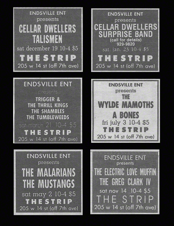 StripAds1987