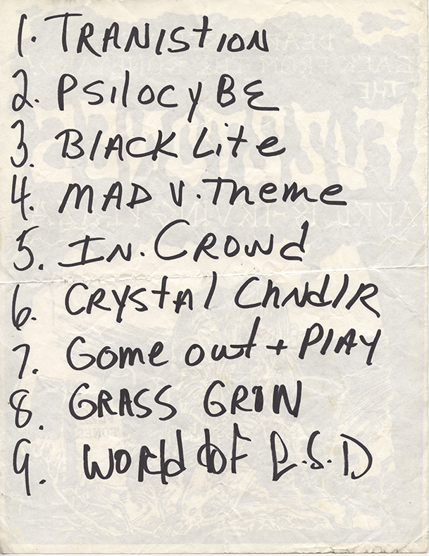 IRVINGPLAZA1986B