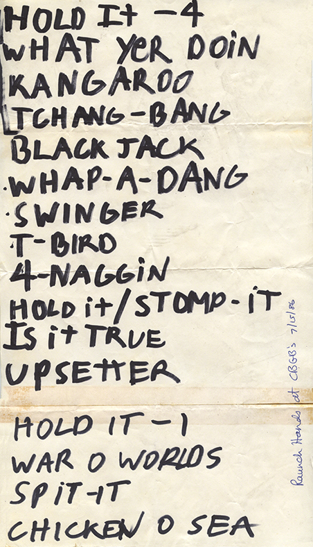 CBGBJuly1986